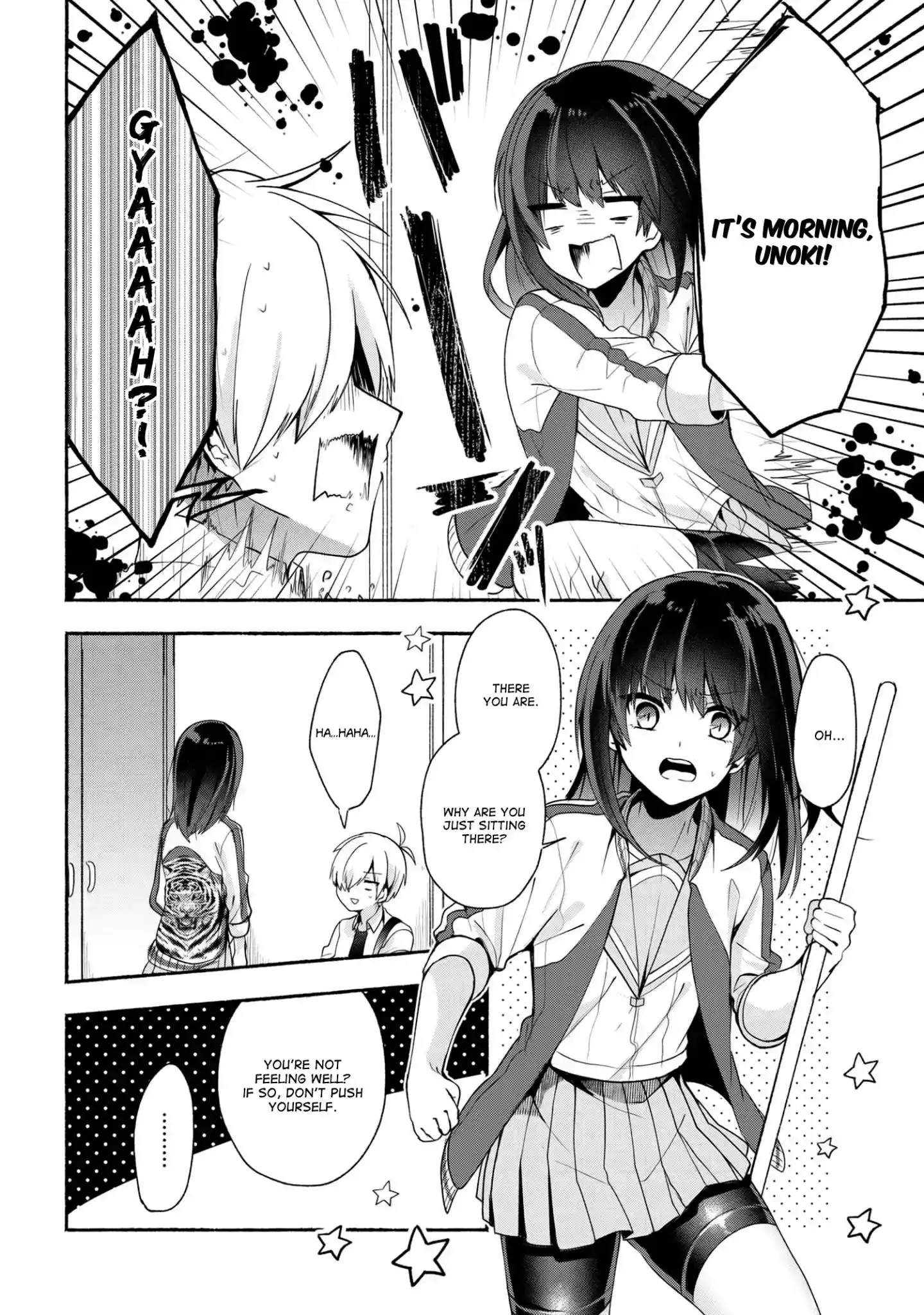 Pashiri na Boku to Koisuru Banchou-san Chapter 34 3